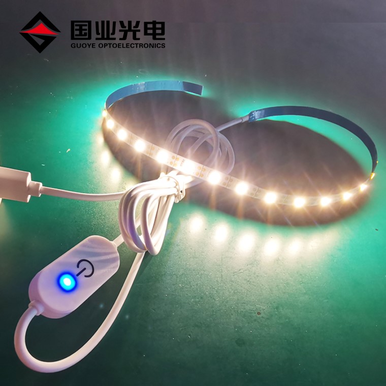 USB touch dimmer 5v led strip light