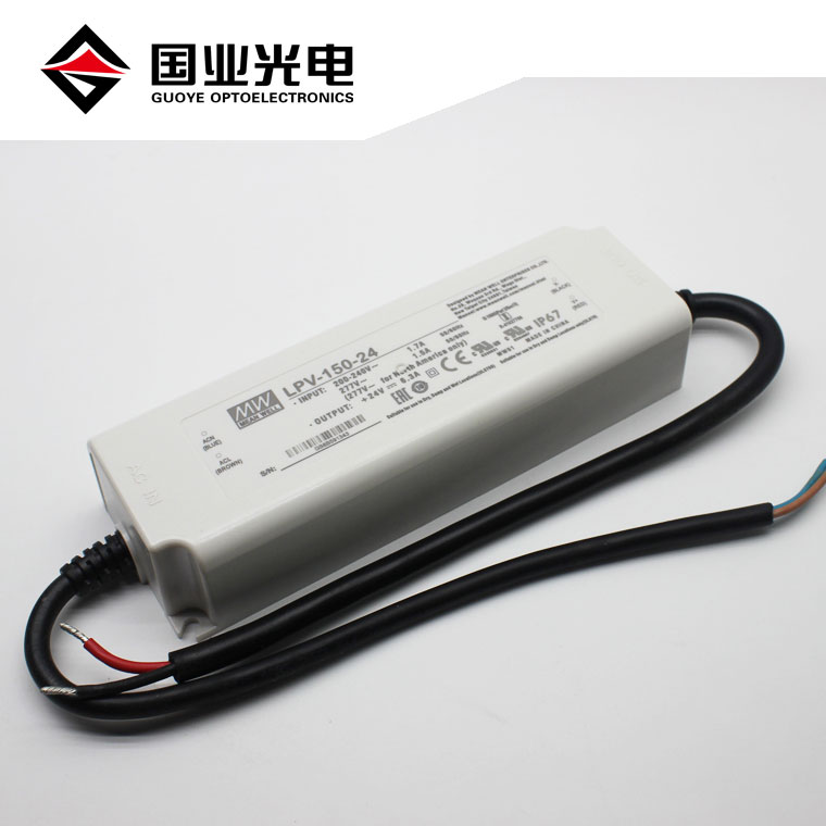 Led light converter