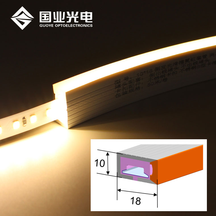 Neon flex led strip