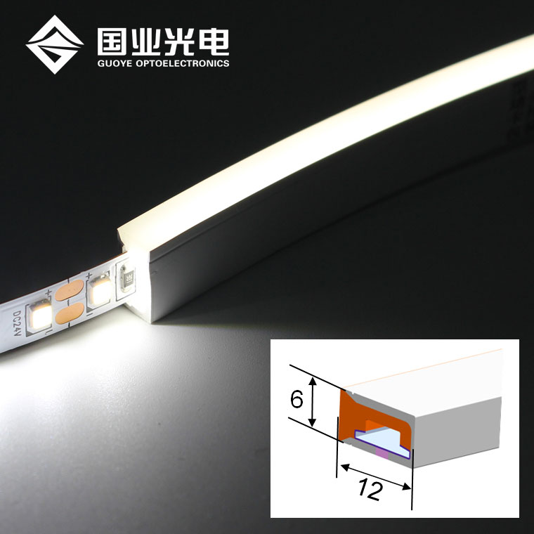 Sleeve neon led strip