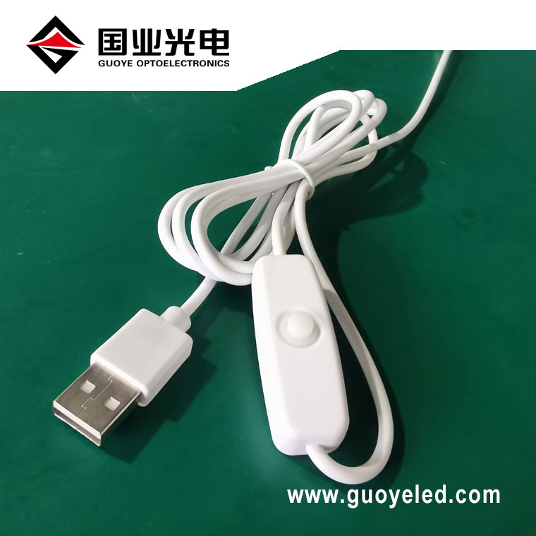 USB led switch