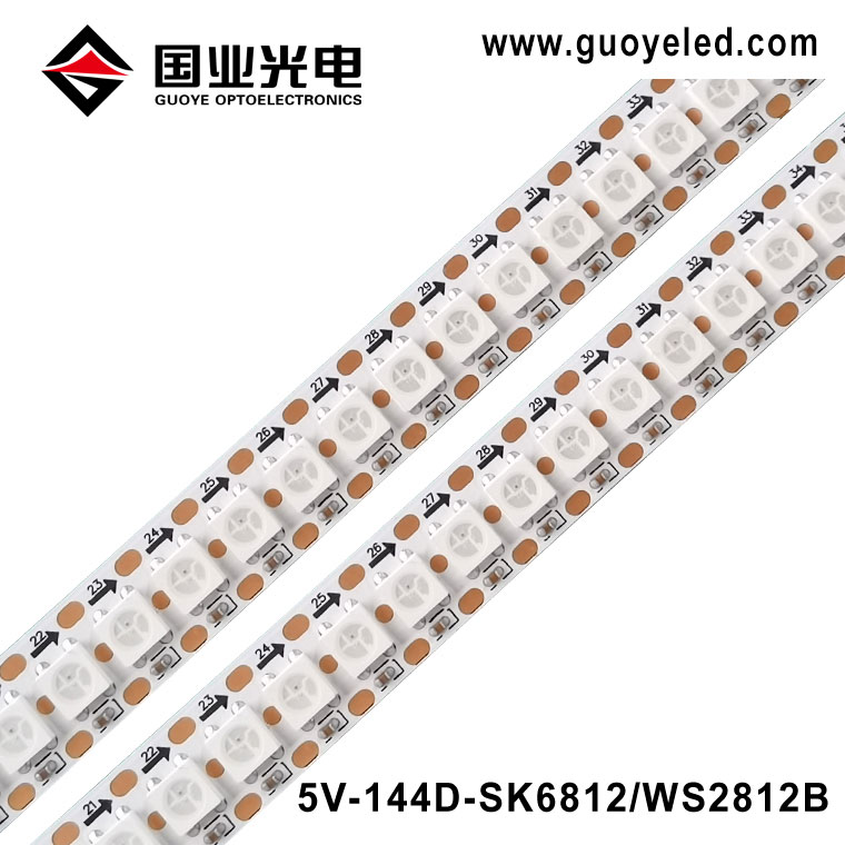 WS2812B LED strip lighting