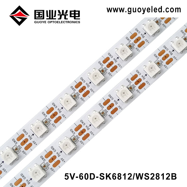 Ws2812b programmable rgb led strip